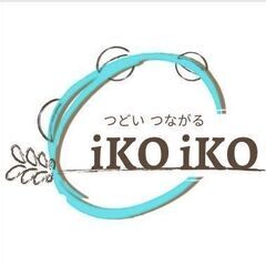 初心者も参加しています！　♫ iKO iKO ウクレレ同好会 ♫　楽しいがモットー！みんなでウクレレを上達しちゃおう！の画像