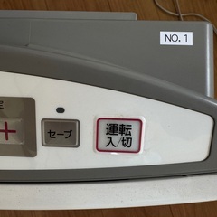 ガスファンヒーター NO.1   都市ガス用 12A 13A ノーリツ GFH-2400S の画像