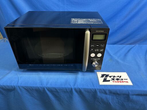 【動作保証あり】IRIS OHYAMA 2021年 MO-T1501-B 15L オーブンレンジ【管理KRD366】