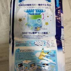 【新品未開封】オヤスミマンLサイズの画像
