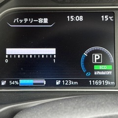 日産リーフ　車検9年３月　最終処分価格の画像