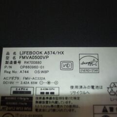 ノートパソコン　LIFEBOOK A574/HX FMVA0500VA  ハードディスク無 ⑫の画像