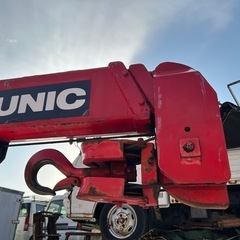 クレーン　ユニックの画像