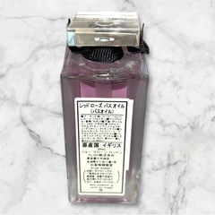 【新品未使用】ジョーマローン ロンドン❤レッドローズ バスオイル 30mlの画像