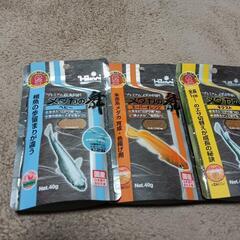 (HG-546)新品【メダカの舞シリーズ3種 】の画像