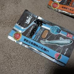 (HG-546)新品【メダカの舞シリーズ3種 】の画像