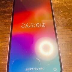 ジャンク iPhone12 パープル 128GB バッテリー81% の画像