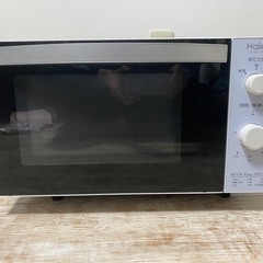 Haier 電子レンジ