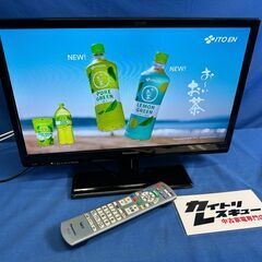 【動作保証あり】Panasonic VIERA 2019年 TH...