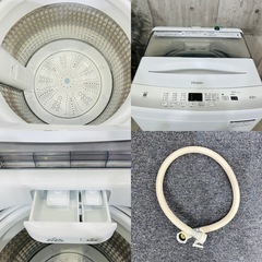 来店値下げ可‼️😊♦️Haier a3255 洗濯機 4.5kg 2023年製 3♦️
