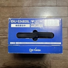 未使用　プリウス（ハイブリッド系）バッテリー　S34B20Lの画像
