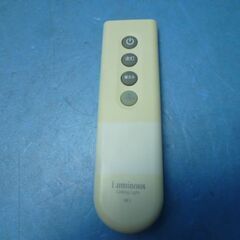 N788　ドウシシャ　LED　シーリングライト　６畳　光拡散タイプ　WY-CF6Dの画像