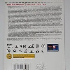 マイクロＳＤカード microSDXC 256GB 190MB/s A2対応◆SanDiskの画像
