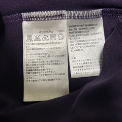 アディダス　レディース　ジャージ　Lサイズの画像