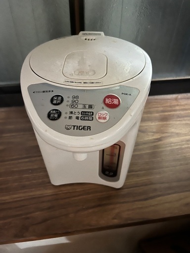 タイガー　ポット