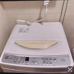 洗濯機　7.0kg 