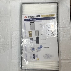 ✨花粉の季節到来✨加湿　空気清浄機用フィルター　3点セット　交換フィルターの画像