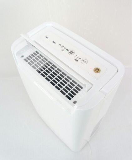 除湿機