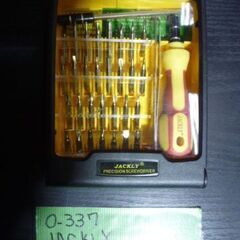 O337　JACKLY　32　IN　I　Eⅼectronic　Toolset　ツールセット　未使用品　JK6032