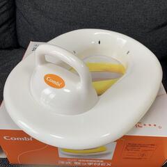 Combi 洋式 取っ手付EX 補助便座
コンビ
トイトレ
補助...