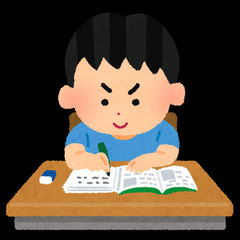 【一緒に勉強✏️】できる方いらっしゃいますか✨