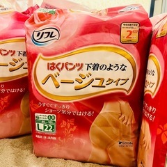 【格安】リフレ はくパンツ 下着のような ベージュタイプ L 大人用紙おむつの画像