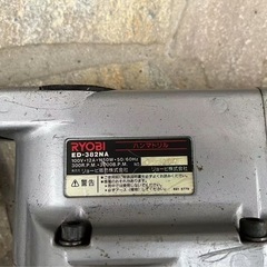 RYOBIハンマドリルED-382NAの画像