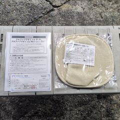 🍎未使用 パナソニック 家具調トイレ[座楽]ひじ掛けはねあげ/PN-L23406の画像