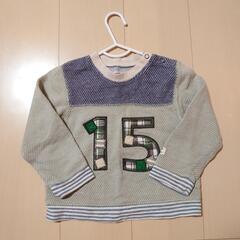 【95cm】子供服 ベビー服 長袖 Tシャツ 男の子 女の子 グ...