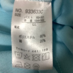PART2 ジュンコ　シマダ　ワンピース　ブルー　LLの画像