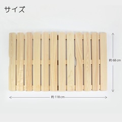 値下げ！ベビー布団　スノコの画像