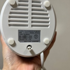 フェイシャルモイストナノスチーマー(SMHB-015)の画像