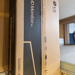 受け渡し者決定！モニター　LG 32インチ 4K 32UD60箱付きの画像
