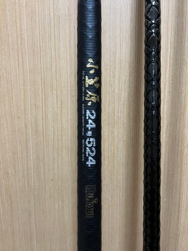 ダイワ　小笠原24号　524(4本継)(新品未使用)