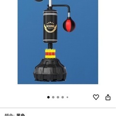 ボクシング　パンチの画像