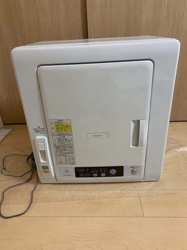 日立 衣類乾燥機 5.0kg DE-N50WV 2018年製 現地引取限定