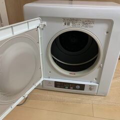 日立 衣類乾燥機 5.0kg DE-N50WV 2018年製 現地引取限定の画像