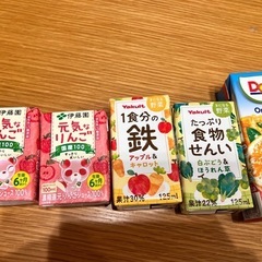 ジュース