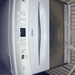 洗濯機 4.5kg ハイアールの画像