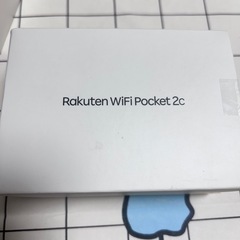 楽天　モバイルルーター