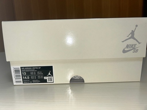 Nike SB Air Jordan 4 Retro SP 