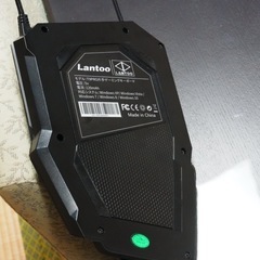 終了しました　片手用ゲーミングキーボード　LANTOOの画像