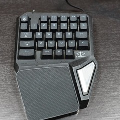 終了しました　片手用ゲーミングキーボード　LANTOO