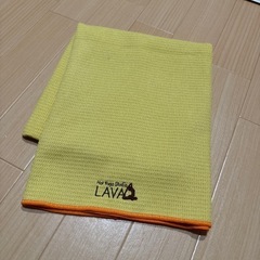 ヨガラグ　lava