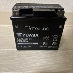 YUASA YTX5L-BS 12Vバッテリー中古品