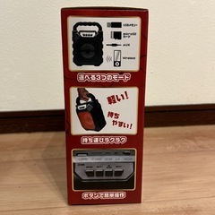 ワイヤレス スピーカー プライズ品の画像