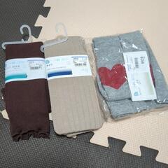 【値下げ】子供服　全て新品の画像