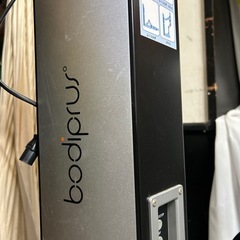 トレーニングマシンの画像