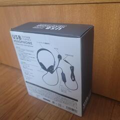USBヘッドフォン マイク付きの画像