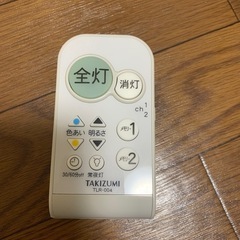 シーリングライト
の画像